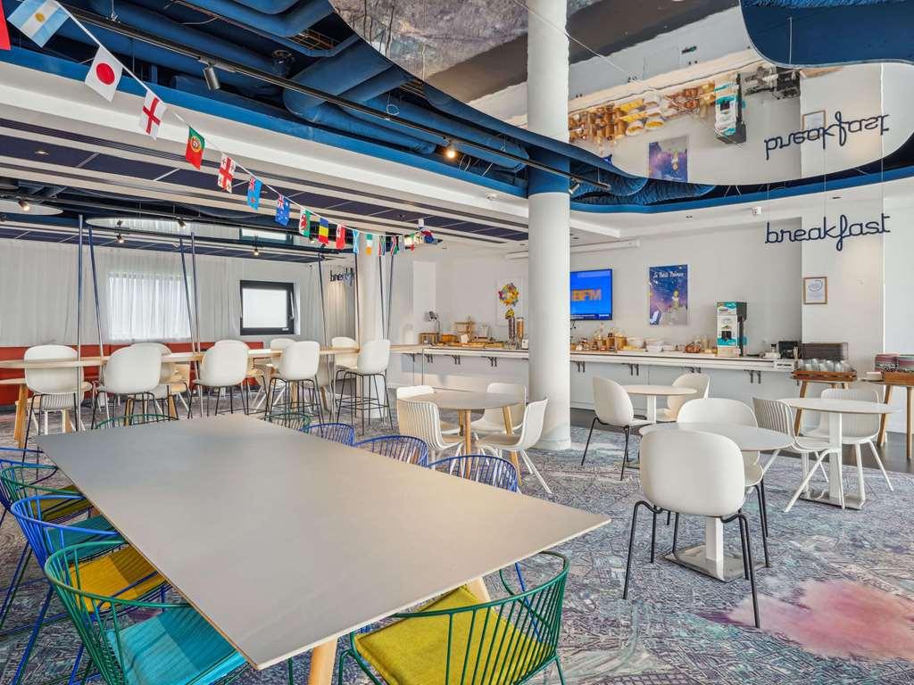 Отель Ibis Styles Paris Orly Airport Paray-Vieille-Poste Ресторан фото
